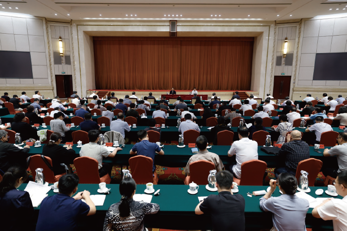 2024年5月31日，中央统战部举办《 中国共产党纪律处分条例》 专题辅导报告会。