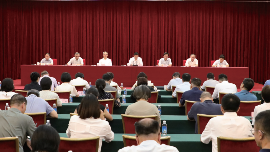 2024年7月25日，中华全国供销合作总社召开党员干部大会，传达学习党的二十届三中 全会精神，对学习宣传贯彻全会精神进行动员部署。