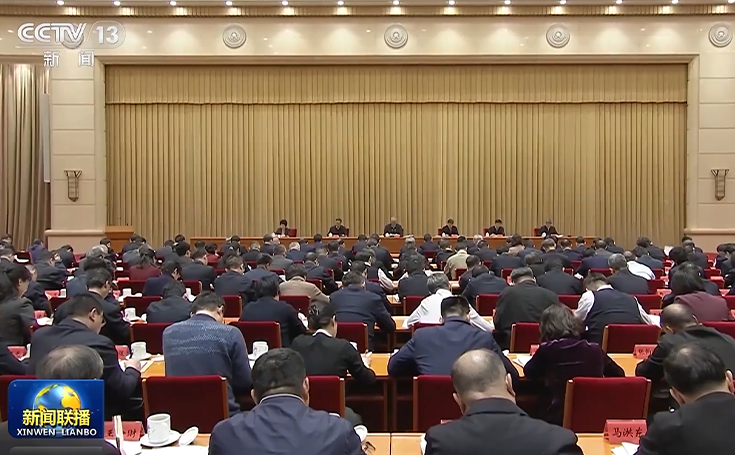 2025年中央和国家机关党的建设主要工作