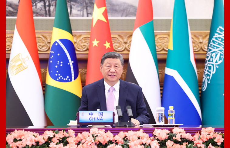 习近平出席金砖国家领导人线上峰会并发表重要讲话