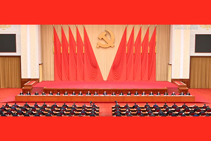 在党的坚强领导下创造新奇迹