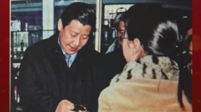 “先做学生，吃透情况” 习近平的调研之道