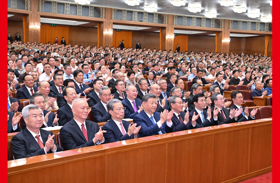 庆祝中国共产党成立105周年音乐会在京举行